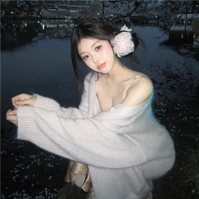 新独居时代